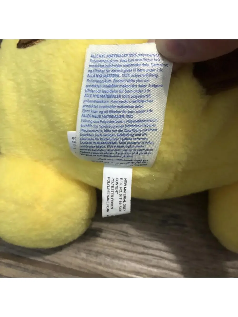 Large Pokemon Pikachu Build A Bear Workshop Yellow‎ Plush Stuffed Toy 16”